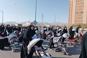 رژه کالسکه‌ای در کرج برگزار می‌شود