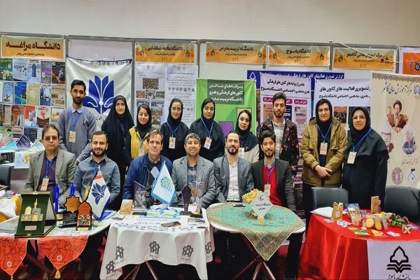 درخشش کانون قرآنی دانشگاه علامه طباطبایی در جشنواره ملی رویش درخشش کانون قرآنی دانشگاه علامه طباطبایی در جشنواره ملی رویش