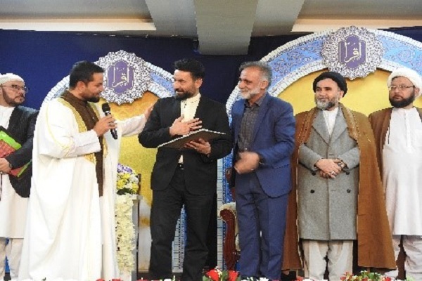 پخش دومین مسابقات قرآنی اقرا در شبکه سحر