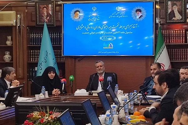 پوشش بیمه اجتماعی ۵۰۰ هزار نفر از مادران غیرشاغل روستایی و عشایری