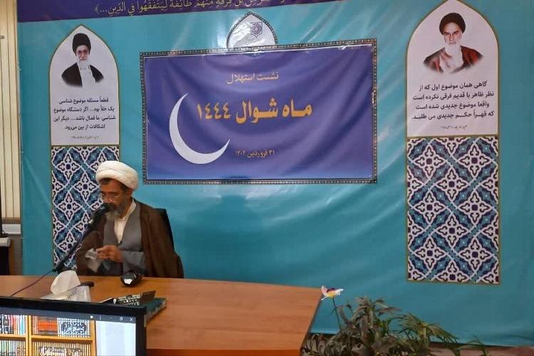 ارسال// اختلاف در اعلام عید فطر موجب وهن حوزه و مرجعیت می‌شود