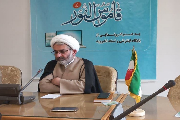 مسیح وحدتی توحید