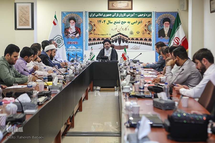 تأثیر بهبود روابط ایران و عربستان بر فعالیت قرآنی حج 1402