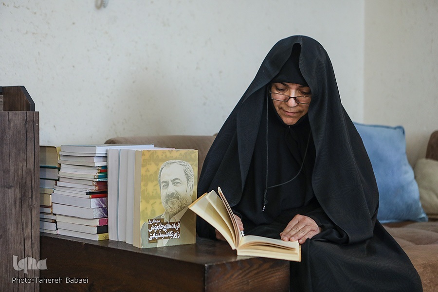 مرحوم افروغ