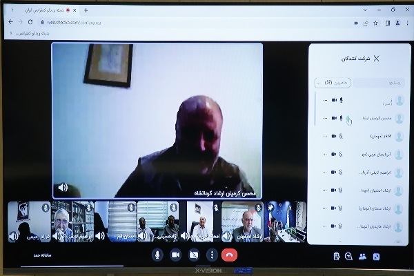 انتشار دستورالعمل جدید عضویت فعالان قرآنی در صندوق اعتباری هنر