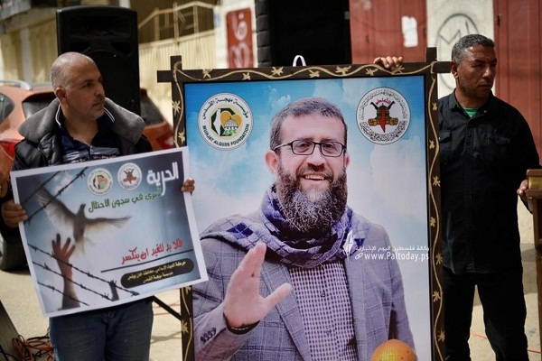 پرچم مقاومت شهید عدنان تا آزادی قدس برافراشته باقی خواهد ماند/اماده پرچم مقاومت شهید عدنان تا آزادی قدس برافراشته باقی خواهد ماند/اماده