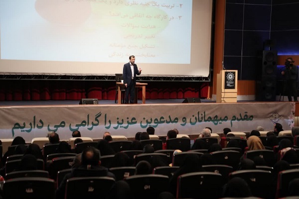 مؤسسه شوق رضوان با انگیزه تربیت قرآنی نسل جوان