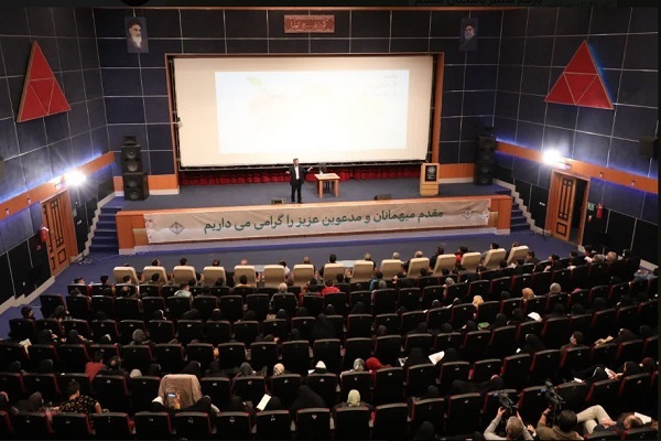 مؤسسه شوق رضوان