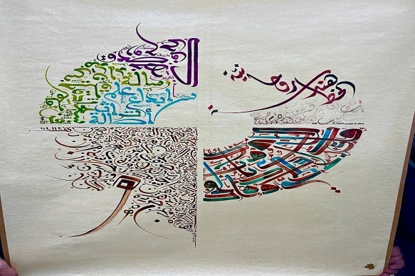 بانوی خوشنویس تونسی و انس با قرآن + عکس بانوی خوشنویس تونسی و انس با قرآن + عکس