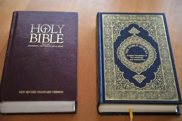 برگزاری سومین همایش بین‌المللی قرآن و کتاب مقدس