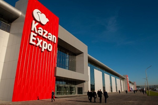 اجلاس قازان