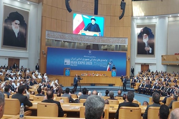 سید ابراهیم رئیسی