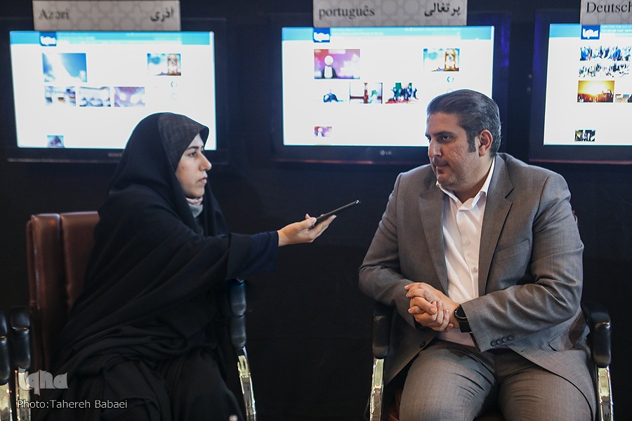 نمایشگاه قرآن