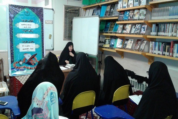 مؤسسه اباعبدالله الحسين(ع) تهران/عکس آرشیوی