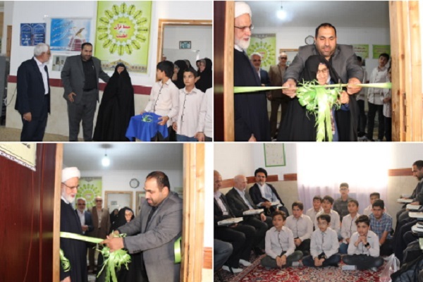 هوشمندسازی کلاس مؤسسه نورین بابل