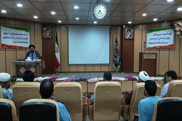 آیین تجلیل از خادمان قرآن کریم و دستاندرکاران فعالیتهای قرآنی در برنامههای ماه مبارک رمضان نهاجا آیین تجلیل از خادمان قرآن کریم و دستاندرکاران فعالیتهای قرآنی در برنامههای ماه مبارک رمضان نهاجا