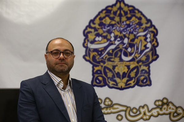 افزایش 50 درصدی میزان جوایز برگزیدگان جشنواره قرآنی وزارت علوم افزایش 50 درصدی میزان جوایز برگزیدگان جشنواره قرآنی وزارت علوم