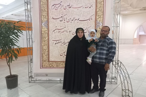 عاطفه باوی، مدیر خانه قرآن و عترت ریحانةالنبی(ص) شهرستان گناوه عاطفه باوی، مدیر خانه قرآن و عترت ریحانةالنبی(ص) شهرستان گناوه