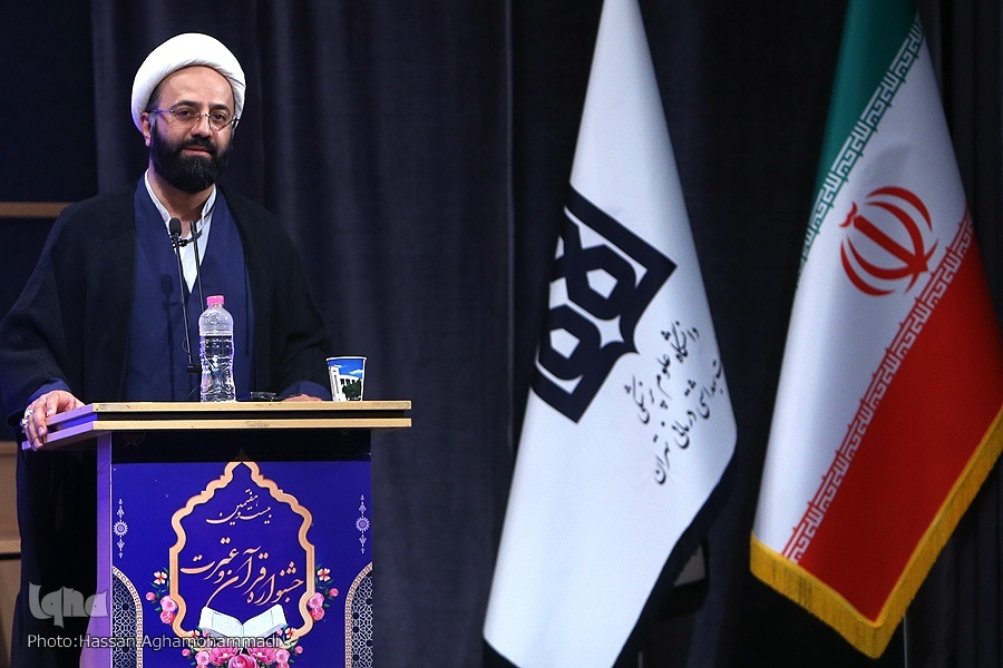 بیست و هفتمین جشنواره قرآن و عترت وزارت بهداشت //برگزیدگان بیست و هفتمین جشنواره قرآن و عترت وزارت بهداشت تقدیر شدند