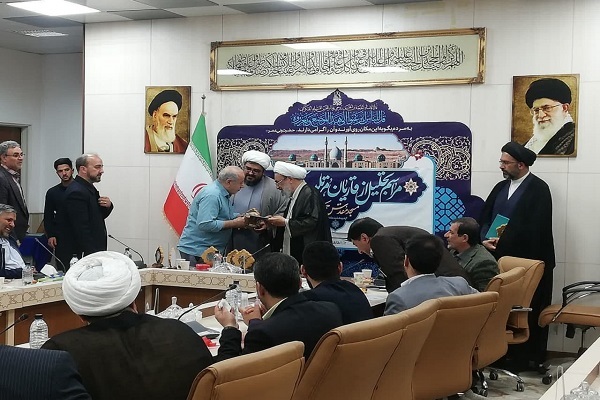 آیین تجلیل از قاریان و مرتلین مسجد مقدس جمکران برگزار شد