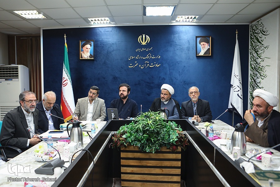 انتخابات هیئت اجرایی کارگروه‌های تخصصی بخش مدیران و رسانه انجمن خادمان قرآن کریم جمهوری اسلامی ایران