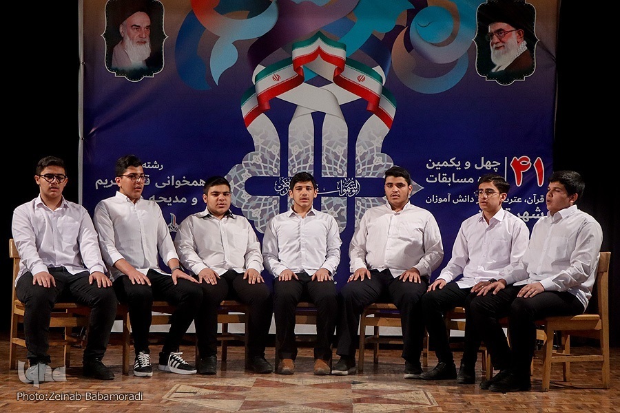 برگزیدگان مرحله استانی رقابت‌های همخوانی و مدیحه‌سرایی دانش‌آموزان دختر و پسر