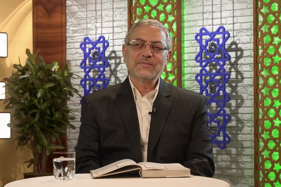 حمیدرضا مستفید