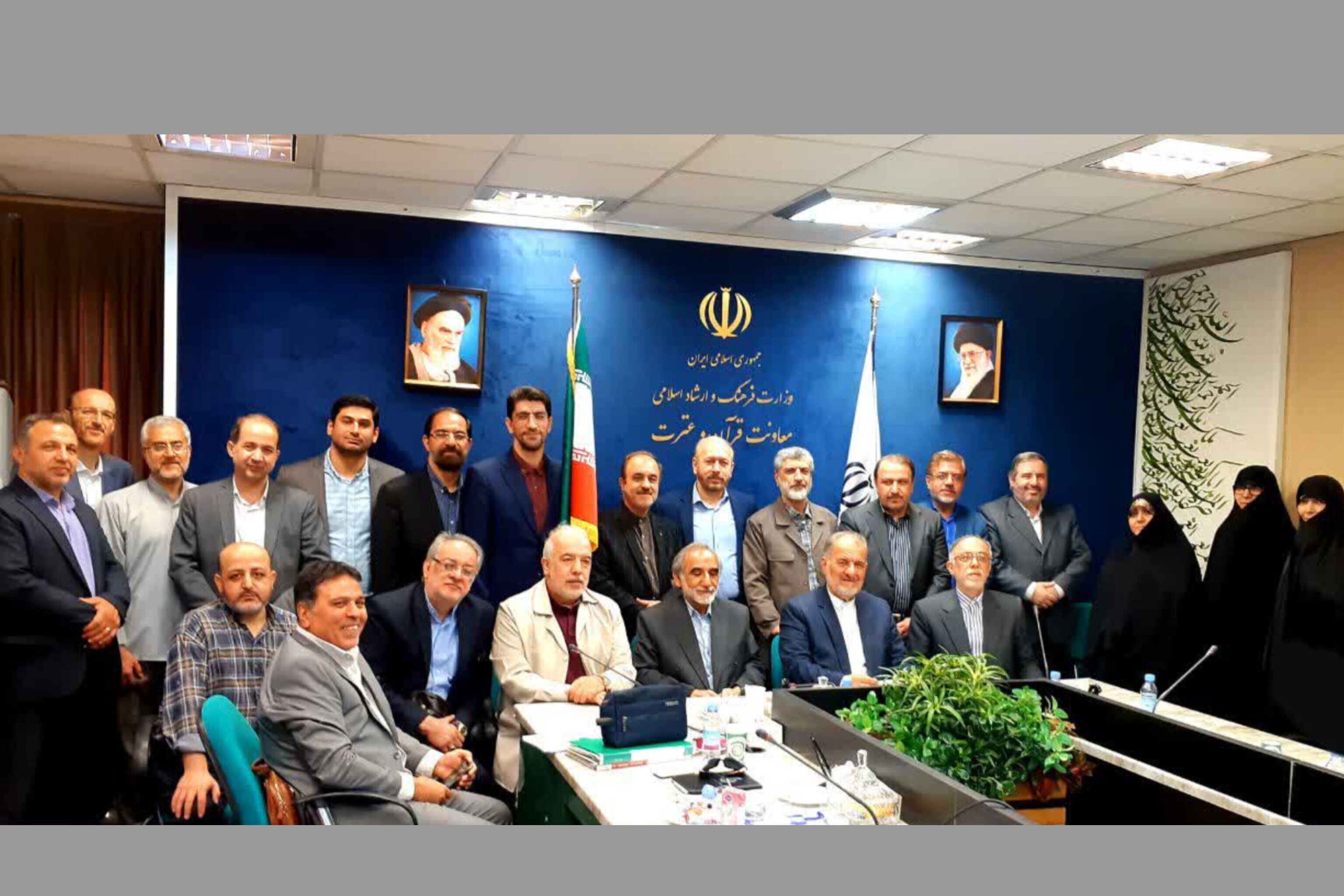 هیئت اجرایی کارگروههای تخصصی بخش استادان انجمن خادمان قرآن انتخاب شد هیئت اجرایی کارگروههای تخصصی بخش استادان انجمن خادمان قرآن انتخاب شد