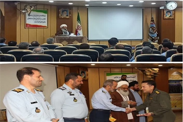 جلسه تفسیر قرآن ویژه فرماندهان و مدیران ستاد نهاجا