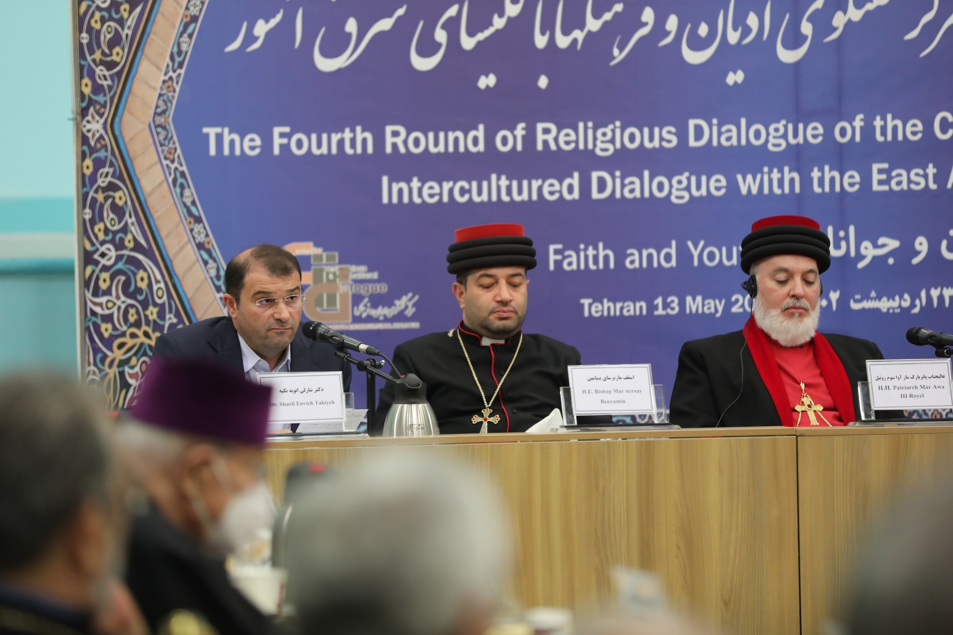 شارلی انویه تکیه، نماینده آشوریان در مجلس شورای اسلامی