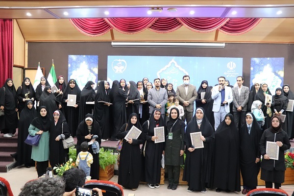 جشنواره قرآن و عترت وزارت بهداشت جشنواره قرآن و عترت وزارت بهداشت