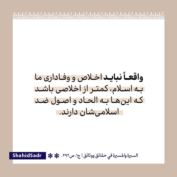 قبل از خواب به چه فکر می‌کنید