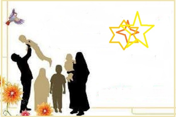 تربیت فرزندان تربیت فرزندان