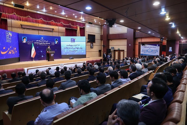 ظرفیت‌های بسیار خوبی برای رشد اقتصاد دیجیتال کشور داریم