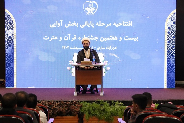 دشمن به دنبال لائیک کردن فضای دانشگاه است + عکس دشمن به دنبال لائیک کردن فضای دانشگاه است + عکس