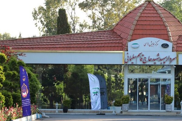 برگزاری 3 کارگاه آموزشی؛ نمایش فیلم غریب و پایان رقابت در 4 رشته + عکس برگزاری 3 کارگاه آموزشی؛ نمایش فیلم غریب و پایان رقابت در 4 رشته + عکس