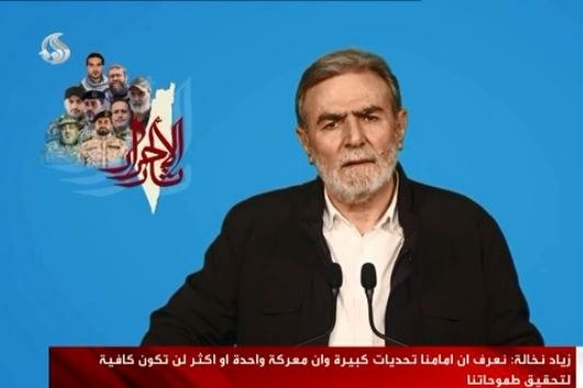 برگزاری جشنواره «انتقام آزادگان» برای گرامیداشت شهدای نبرد اخیر با رژیم صهیونیستی برگزاری جشنواره «انتقام آزادگان» برای گرامیداشت شهدای نبرد اخیر با رژیم صهیونیستی