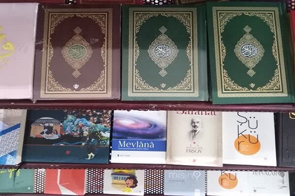 توزیع بیش از 5 میلیون نسخه قرآن ترکیه در آفریقا توزیع بیش از 5 میلیون نسخه قرآن ترکیه در آفریقا