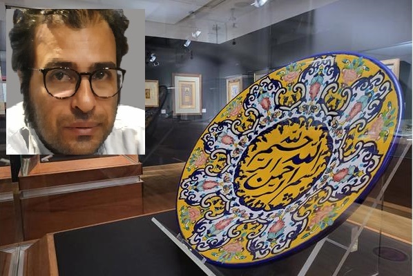 معنویت دستمایه خلق هنر در اتمسفر ایرانی اسلامی است  + صوت