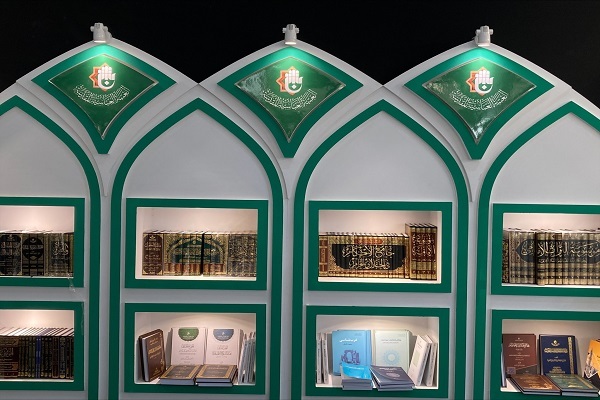 اهتمام آستان مقدس عباسی به نشر دانشنامه و کتابهای اسلامی اهتمام آستان مقدس عباسی به نشر دانشنامه و کتابهای اسلامی