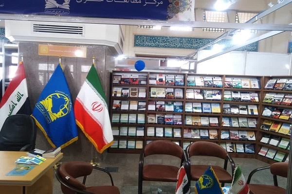 نمایشگاه کتاب تهران نشانهای از سطح رفیع علم و مطالعه در ایران نمایشگاه کتاب تهران نشانهای از سطح رفیع علم و مطالعه در ایران