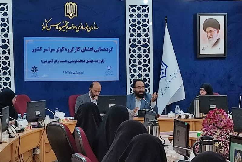 مشوق‌های اقتصادی در ترویج فرزندآوری تأثیری ندارد