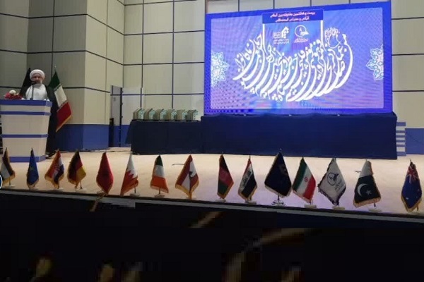 علی عباسی رئیس جامعةالمصطفی العالمیه علی عباسی رئیس جامعةالمصطفی العالمیه