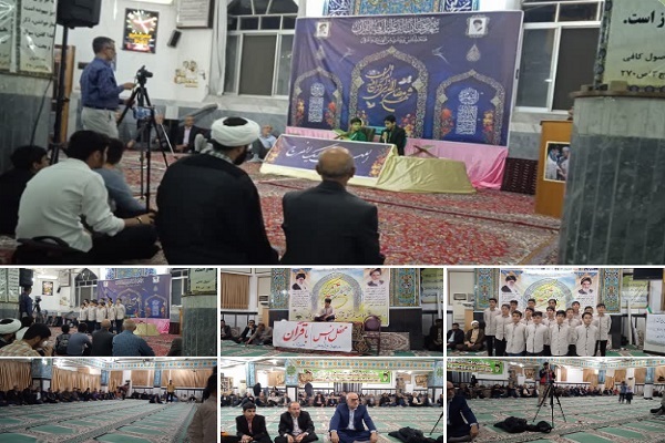 اجرای محافل قرآنی در مساجد از سوی مؤسسه نورین بابل