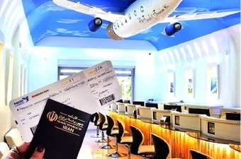 مرکز فروش شبانه روزی بلیط هواپیما مشهد