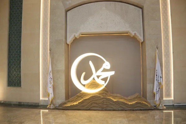 استقبال از موزه سیره نبوی در مراکش