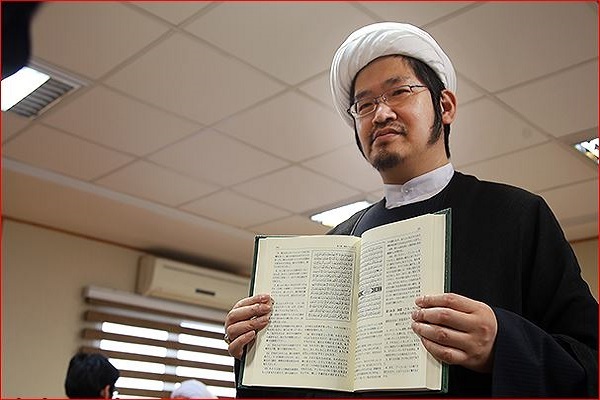 ترجمه ژاپنی قرآن و نگاه وحدتآفرین به کلام وحی + عکس ترجمه ژاپنی قرآن و نگاه وحدتآفرین به کلام وحی + عکس