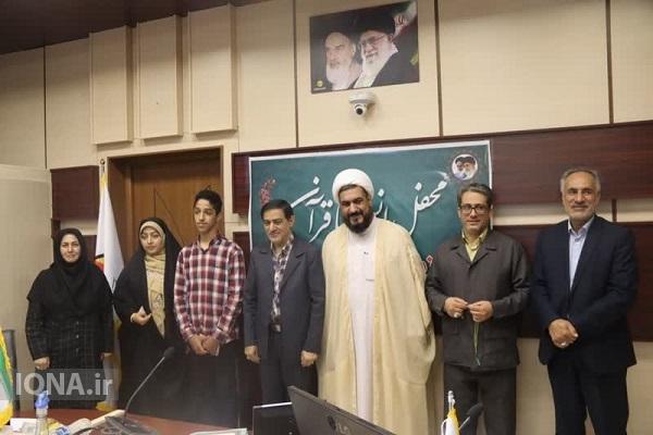 برگزاری محفل انس با قرآن در شرکت برق منطقه‌ای غرب + عکس