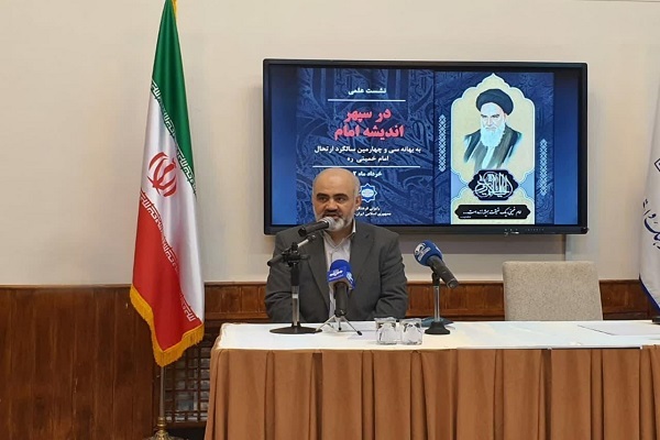 سیدوحید کاشانی، رئیس نمایندگی جامعةالمصطفی العالمیه در ترکیه و قبرس سیدوحید کاشانی، رئیس نمایندگی جامعةالمصطفی العالمیه در ترکیه و قبرس