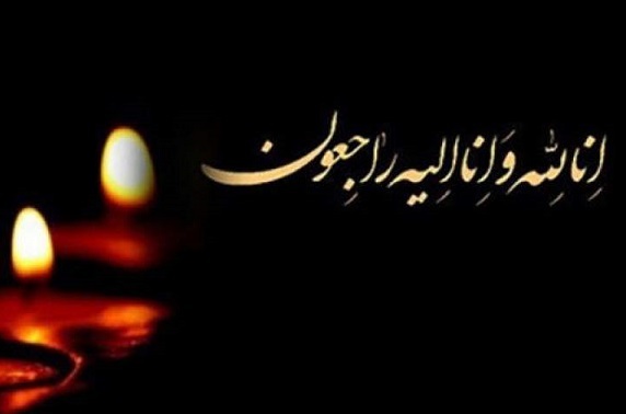 تشییع پیکر مادر شهیدان خیراله‌نژاد